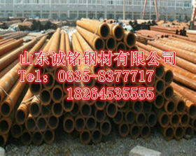 【现货供应】Q345C无缝钢管-Q345C低温无缝钢管 量大优惠
