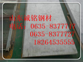 【现货销售】Q345钢板 -Q345A钢板，  量大优惠