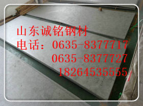 Q345E钢板 （规格全+质量好）Q345E钢板-厂家直销