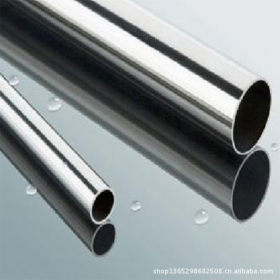 不锈钢盘管 不锈钢针管、不锈钢毛细管、不锈钢小管、薄壁 厚壁