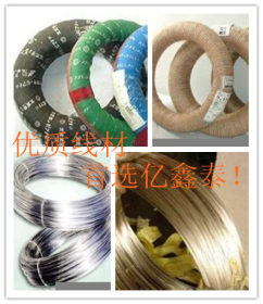 304不锈钢丝绳、镀锌钢丝绳、透明、彩色、包胶钢丝绳