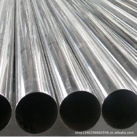 304不锈钢焊管，304不锈钢管 精密薄壁管