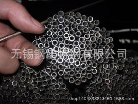 南京焊管价格；无锡精密焊管厂无锡焊管那家全。
