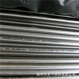 不锈钢管多少钱一吨,有缝焊接钢管,304不锈钢快排阀精密管