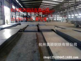 大量现货供应09CuPCrNi-A考登钢板 耐候钢板 耐腐蚀 可加工