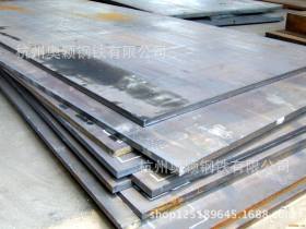 厂家直销Q235NH耐候钢板 热轧中厚板 耐腐蚀 可切割 加工