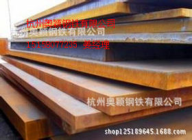 园林景观用锈钢板 Q235NH耐候钢板 可加工 有材质证明书