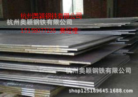 厂家直销Q355NH耐候钢板（园林景观工程发锈铁板）红锈钢板