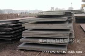 供应09CuPCrNi-A考登板 耐候钢板 现货价格 耐候钢板代理商