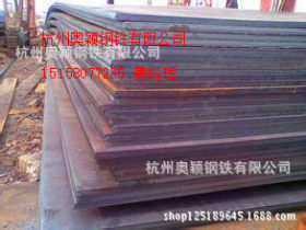 厂家直销耐候钢板Q355NH 耐候钢板 一张起售 可加工 价格优惠