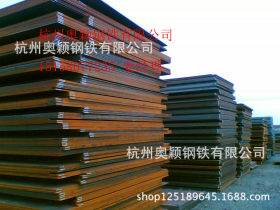 直销耐候钢板 Q295NH 耐候钢板 规格齐全 低价销售