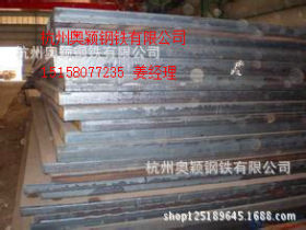 现货供应耐候钢 Q235NH耐候钢板 红锈铁板 耐腐蚀 可定尺加工