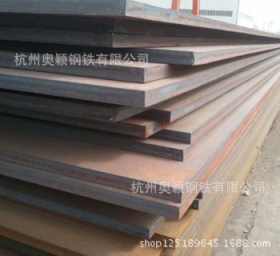 鞍钢耐候板Q355NH耐候钢板 园林景观工程发锈钢板 量大优惠