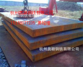 现货NM400耐磨钢板 高硬度耐磨板（ 火电厂 煤场工程） 耐磨钢板