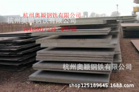 厂家直销（生锈钢板 红锈耐候钢）Q355NH耐候钢板 可加工