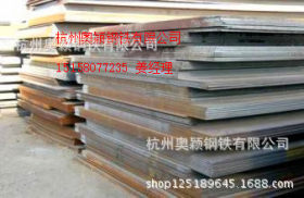 主营NM450耐磨钢板 切割零售 低价销售 国产NM450耐磨板