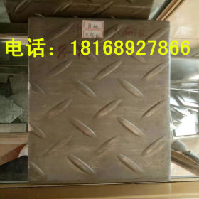 现货供应304不锈钢冷轧板/304不锈钢板/贴膜板/拉丝板