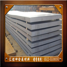厂价201 304 316L 430 310s不锈钢热轧板不锈钢卷 开平板大量现货