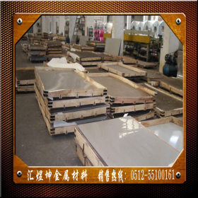 厂价201 304 316L 430 310s不锈钢热轧板不锈钢卷 开平板大量现货