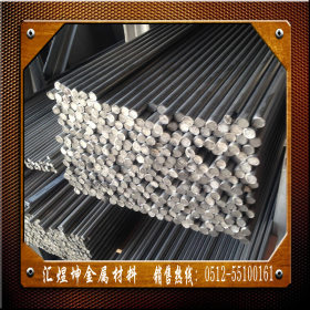 江苏不锈钢板不锈钢管201,304,316,310s镜面抛光2b不锈钢生产厂家
