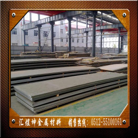 江苏供应430不锈钢卷板 开平分条整卷表面处理430不锈钢 规格齐全