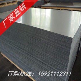 长期现货供应冷板dc01各种规格首钢冷轧板0.6可定尺寸开平加工