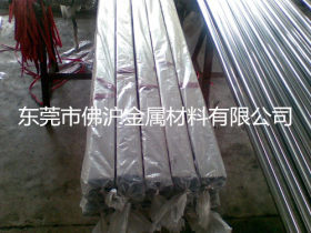 厂家批发316 304不锈钢矩形管 工业管 装饰管 现货供应