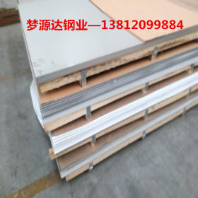 厂家直供304不锈钢平板 无锡供应冷轧不锈钢卷板304拉丝不锈钢板