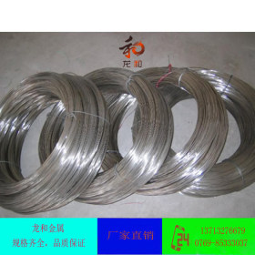 【龙和金属】宝钢不锈大量供应304 不锈钢螺丝线 SUS304欢迎咨询