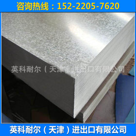 长期供应 国标镀锌板 冷轧镀锌卷板 焊接性良好镀锌板