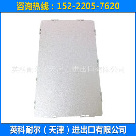 大量销售 抗压镀铝锌板厂家 耐腐蚀镀铝锌基板 镀铝锌钢板