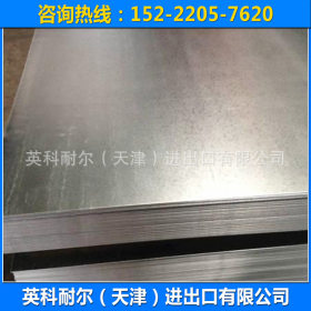 大量批发 镀锌铁皮规格 镀锌铁皮1.0定制 天津镀锌铁皮