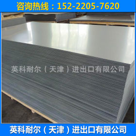 厂家销售 耐腐蚀镀铝锌板批发 镀铝锌基板 镀铝锌钢板
