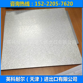 厂家直销 压型镀铝锌板 环保镀锌铁皮 冲压镀铝锌板