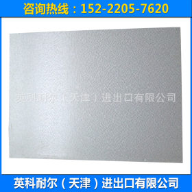 专业销售 高质量镀铝锌钢板 屋面板镀铝锌 耐高温镀铝锌板