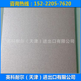 厂家销售 优质镀铝锌板 镀铝锌超薄板 环保镀铝锌板