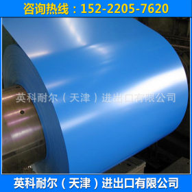 厂家销售 各种规格彩涂板 聚酯海蓝彩涂卷 氧化彩涂卷