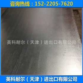 厂家生产 高强度镀锌铁皮 覆膜环保镀锌铁皮 国标镀锌铁皮