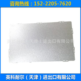 厂家定做 精密镀铝锌卷板 高锌层镀镀铝锌板 机械用 镀铝锌板