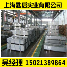 上海马口铁T2.5/T3/T4 国家食品级马口铁电镀锡板卷厚0.14-0.5mm