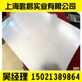 宝钢镀铝锌DC54D+AZ(AZ150)可用于铝镀锌彩涂板 烤箱用镀铝锌板