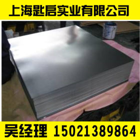 销售镀铝卷可加工镀铝锌板 SGLCC镀铝锌板 镀铝锌板