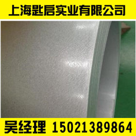 现货上海覆铝锌板 DC51D+AZ 覆铝锌板卷  镀铝锌卷 可加工