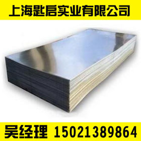 镀铝锌板零开（0.5-2.5）-一张起售定尺加工镀铝锌小卷价格优惠