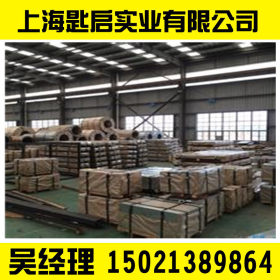 厂价直销梅钢QSTE340TM酸洗板 各种规格梅钢QSTE340TM酸洗板