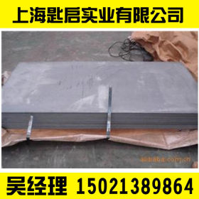 销售热轧酸洗板B510L汽车钢酸洗卷可加工配送到各地