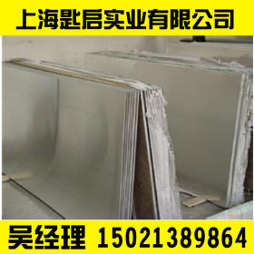销售电镀锌BLDE+Z的电镀锌钢卷电解板电镀锌钢板可定尺开平