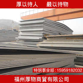 NM400耐磨板国产可切割零卖电厂环保设备用钢板NM450耐磨板