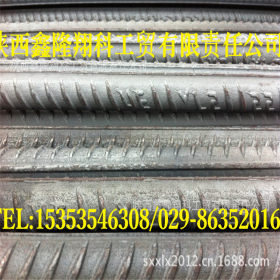 陕西龙钢(集团)龙泉轧钢有限公司禹龙牌螺纹钢线材盘螺6.5-32