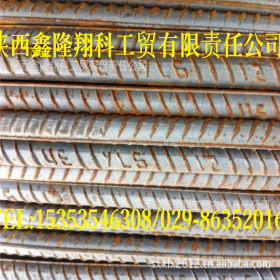 陕西龙钢(集团)龙泉轧钢有限公司禹龙牌螺纹钢线材盘螺6.5-32